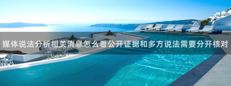 最新吃瓜今日更新