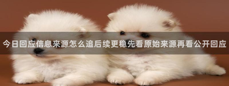 51吃瓜今日更新