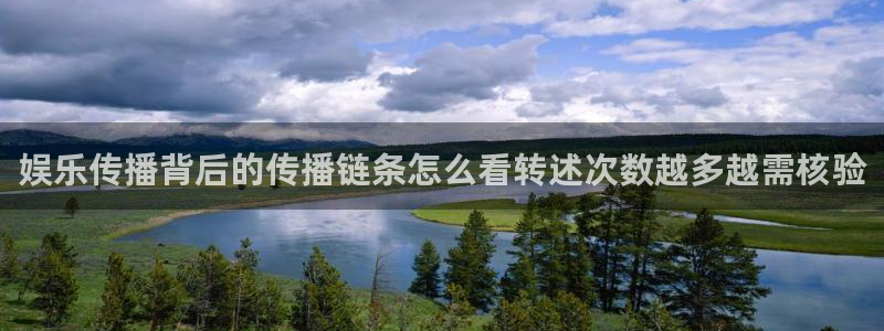 吃瓜公开回应