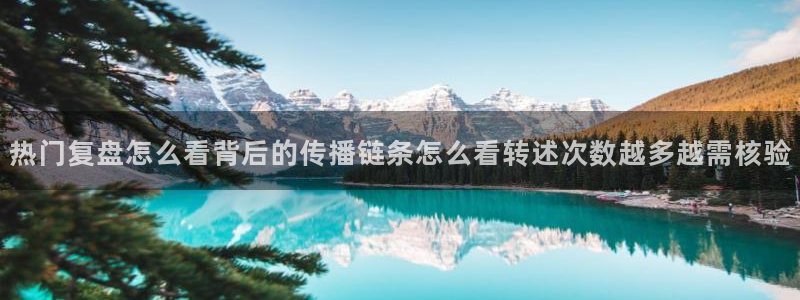 最新吃瓜信息核验