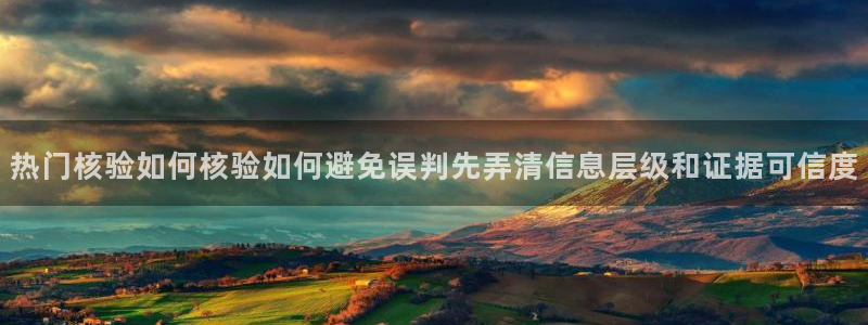 直播吃瓜最新消息