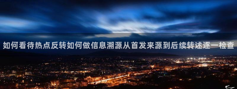最新吃瓜最新消息