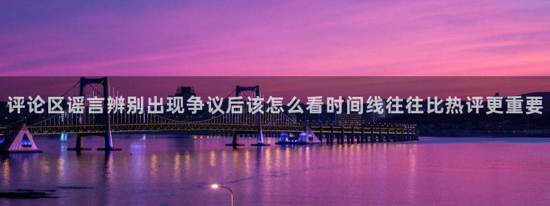 今日吃瓜今日更新
