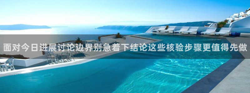 直播吃瓜事件始末