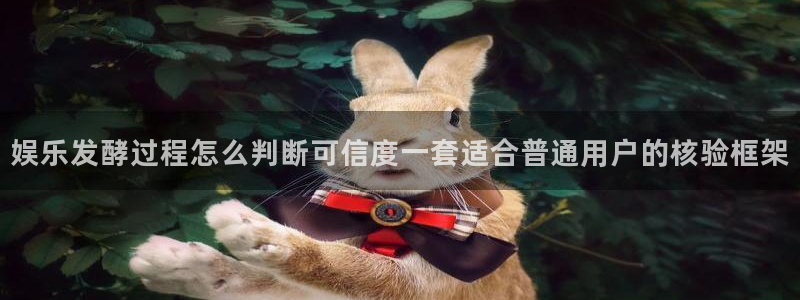社会热点来源梳理