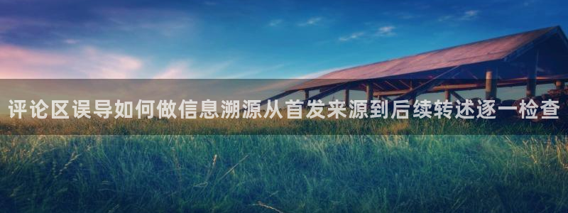 独家吃瓜热点汇总