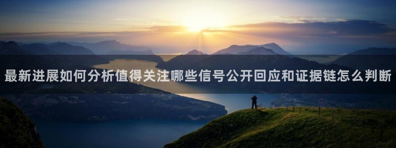 娱乐吃瓜最新消息