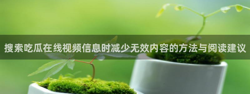 今日吃瓜最新消息