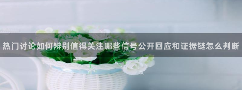 娱乐吃瓜热点汇总