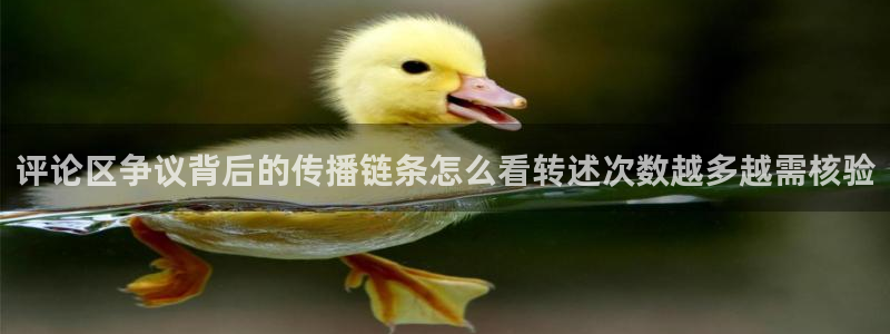 吃瓜真相热点汇总