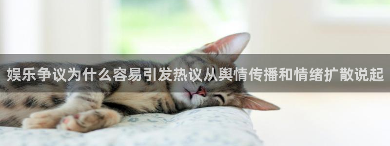 独家吃瓜